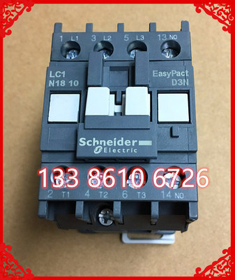 交流接触器 LC1N1810M5N 110V 220V 380V 替代 LC1-E1810 18A