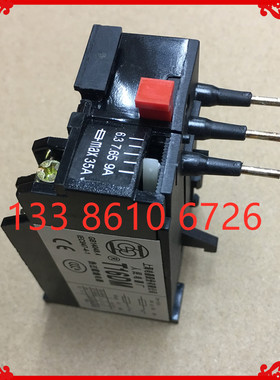 T16 热过载继电器4A6A9A11A17.6A 热过载保护器 热继电器 T16DM