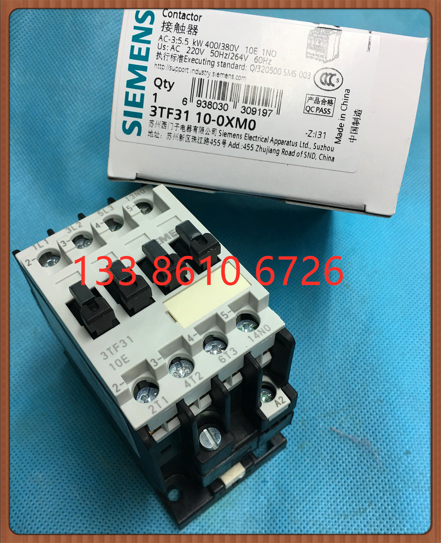 交流接触器 3TF3110-0XM0  380V 220V 110V 36V 24V 3TF-3110E