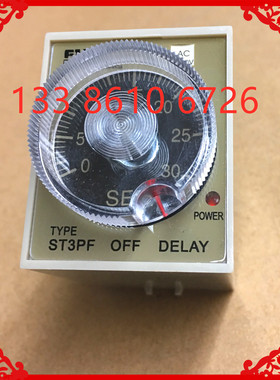 ST3PF  24V 220V 110V 380V 断电延迟时间继电器 5S 10S 30S 60S