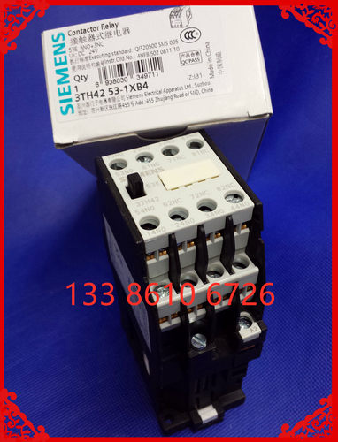 直流接触器式继电器 3TH4253-1X 3TH42-53E DC24V DC110V DC220V