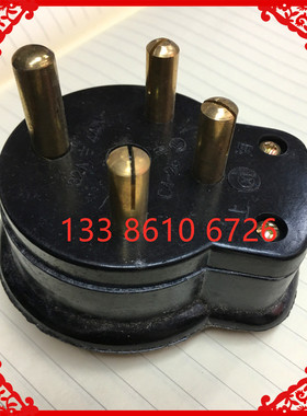 电动机插头  4X32A 4个脚 圆脚 32A 黑色 4X30A 3相4线 4*32A C4