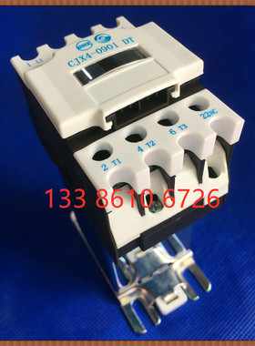 天水二一三静音直流接触器CJX4-0901DT 电梯接触器DC220v 110v24v