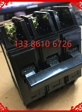 老款老式黑色DZ12-60  3P 塑料外壳断路器 20A30A40A 60A空气开关