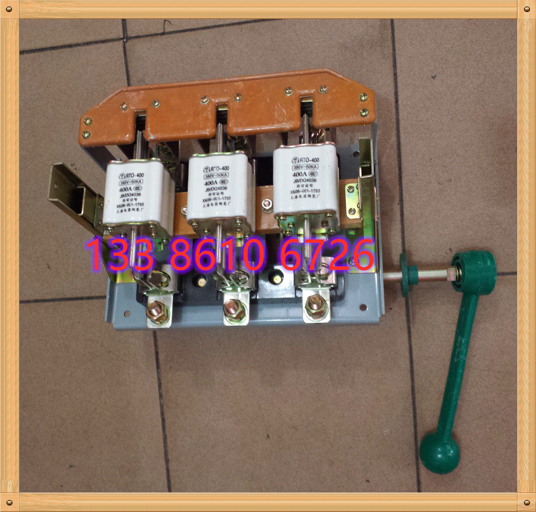 隔离刀熔开关 HR3-600/34 侧面操作 600A 低压动力柜刀开关刀闸