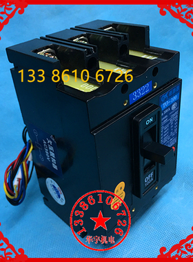 嘉控TO系列塑壳断路器 T0-100BA/3322 3P欠压+辅助 40A 75A 100A