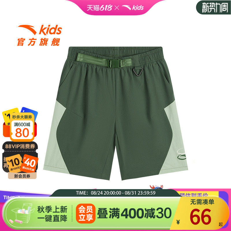 商场同款|安踏童装男童速干短裤2024年夏季新款儿童拼接五分裤子图片