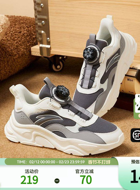 安踏儿童男大童休闲鞋夏季新款舒适防滑耐磨青少年运动休闲鞋子