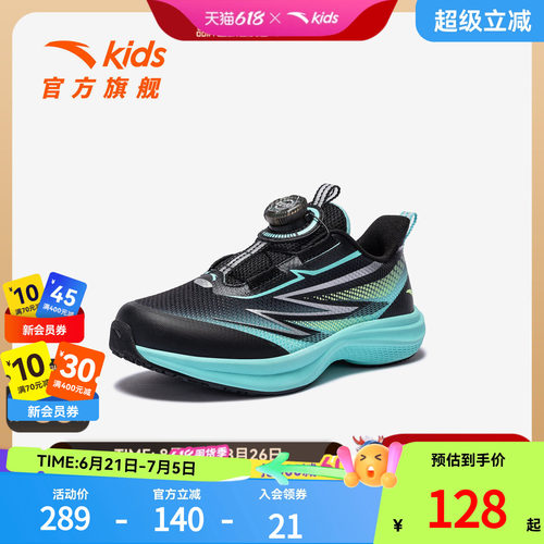 犟弹科技
