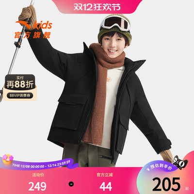 安踏儿童男童羽绒服外套