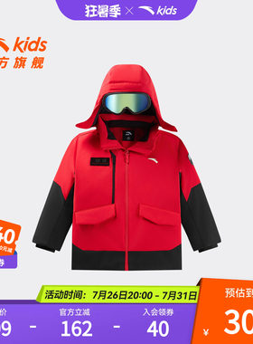 安踏儿童男小童羽绒服