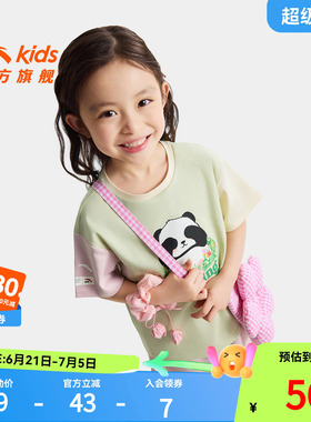 安踏儿童短T女小童针织短袖衫2025夏季新款可爱印花纯棉宝宝短袖T