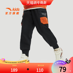 男童加绒裤 保暖儿童中大童长裤 子运动裤 新款 秋冬 2024冬季 安踏童装