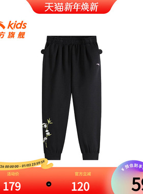 安踏儿童裤子女小童运动长裤2024冬季新款宝宝萌趣户外裤加绒女裤