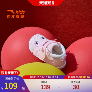 不倒翁新年款安踏儿童女婴童跑鞋2026新款防滑女宝宝一段学步鞋潮