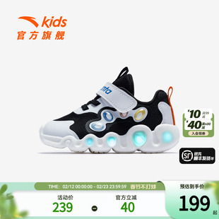 小萌宠安踏儿童男婴童跑鞋2026年新款男宝宝二段稳步鞋闪灯运动鞋