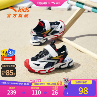 安踏儿童凉鞋2025夏季童鞋新款小童软底男童框子透气网面沙滩鞋子