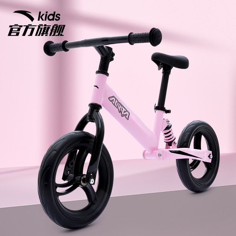 安踏儿童平衡车款儿童车3-6岁平衡车滑行车无脚踏童车学步车