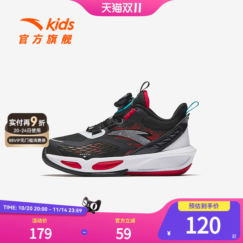 犟弹科技