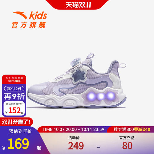 犟弹科技.闪灯科技