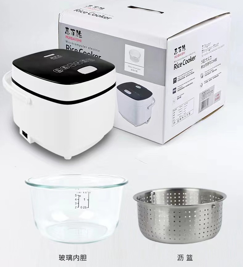 香港惠百施电饭锅家用3L玻璃内胆无涂层日本智能电饭煲米汤饭低糖
