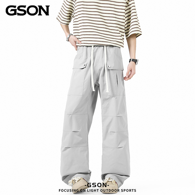 GSON夏季新款简约百搭长裤轻薄透气休闲时尚男阔腿宽松速干直筒裤