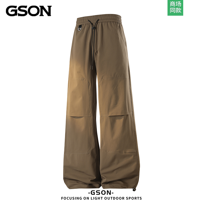 GSON夏季新款简约百搭长裤户外休闲设计男士潮流时尚轻薄透气长裤