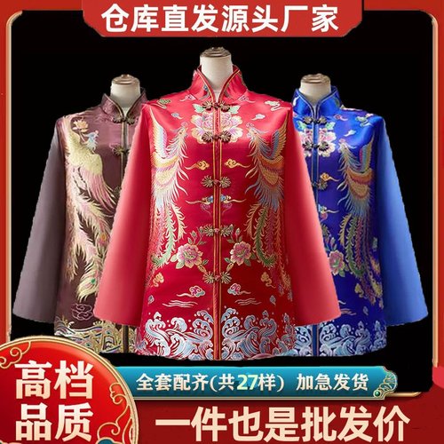 高档寿衣刺绣男女用品寿衣服套装七件套白事全套老人冲喜殡葬用品