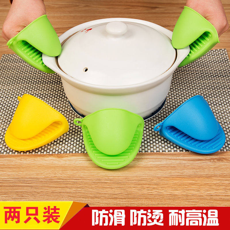 加厚硅胶隔热夹防烫手套厨房家用碗烤箱微波炉耐高温防水热油端菜在类目 厨房/烹饪用具, 厨用小工具/厨房储物, 厨房电器配套用品, 微波炉手套中 - 来自Buy2taobao.com提供专业的淘宝代购服务