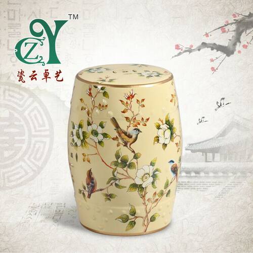 陶瓷墩子圆凳古典陶瓷鼓凳庭院凳