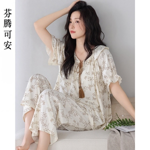 芬腾可安女士夏季纯棉睡衣套装