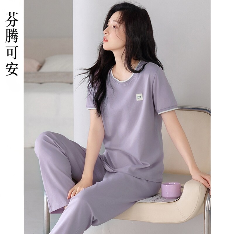 芬腾可安睡衣女夏季短袖纯棉长裤简约紫色可外穿运动家居服薄款