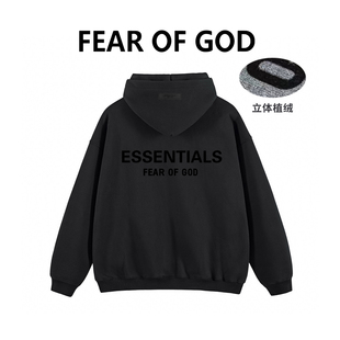 ESSENTIALS复线植绒纽扣连帽宽松卫衣欧美秋冬FOG男女情侣外套