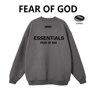 FOG复线essentials植绒字母高街圆领卫衣男女情侣秋冬季 潮牌 美式