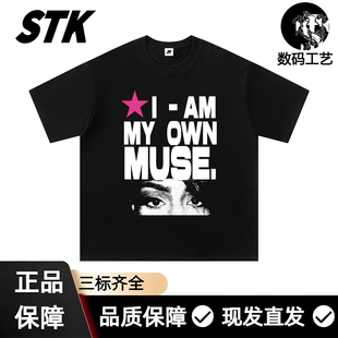 【朱志鑫同款】STK新款字母人像印花短袖T恤美式复古街头潮牌上衣