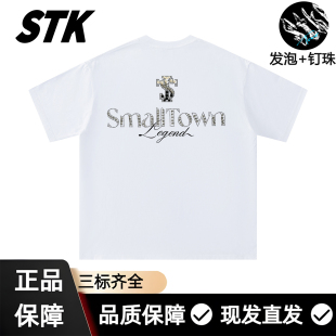 ASEN同款STK重工珍珠花体字短袖T恤宽松美式复古落肩男女潮流TEE