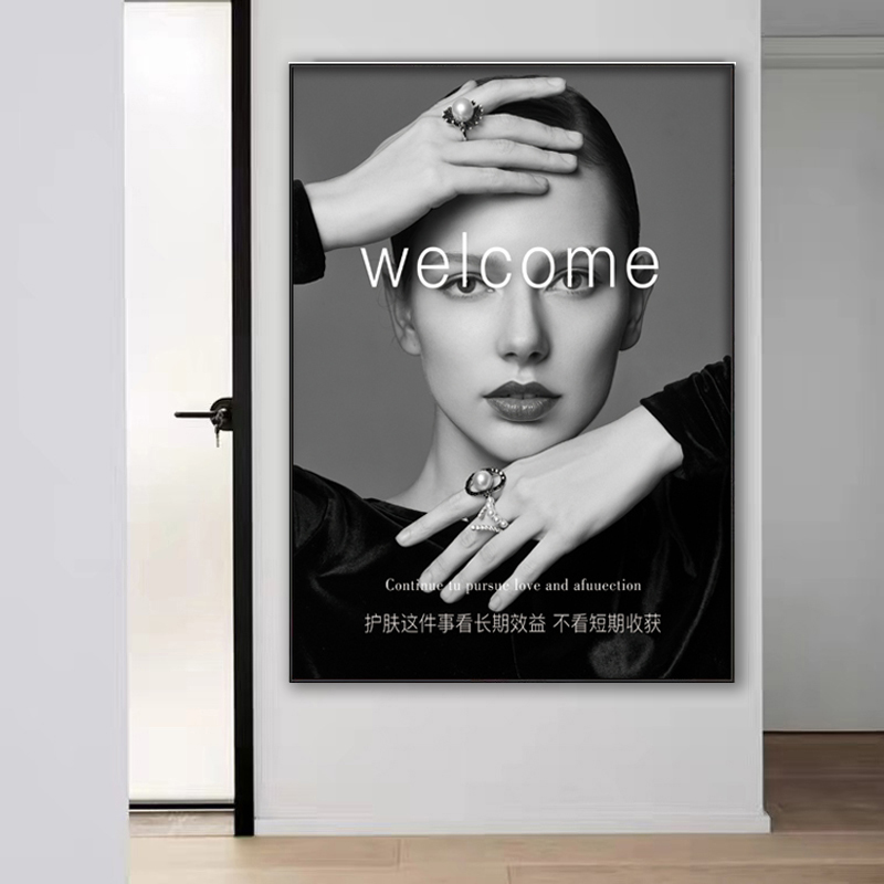 新款时尚轻奢美容院皮肤管理抗衰装饰画现代简约背景宣传有框定制