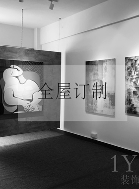 装饰画可定制装饰画一颜一色