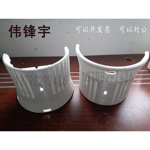 发泡聚苯乙烯EPS泡沫曲面异形EPP泡沫飞机头盔CNC来图数模定制