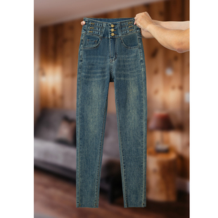 韩版超高腰收腹小脚牛仔裤女秋冬新款弹力百搭修身铅笔裤外穿毛边