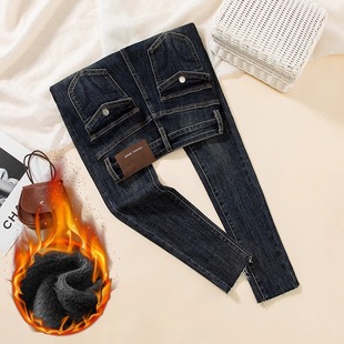 百搭显瘦小脚牛仔裤 加绒加厚翻盖设计提臀高腰铅笔牛仔裤 女秋冬款