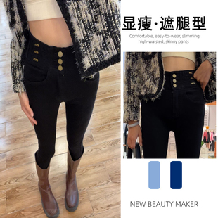 加绒加厚 显瘦弹力提臀铅笔裤 黑色收腹高腰小脚牛仔裤 女士秋冬新款