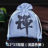 Коричневый светло -голубой дзен 12*15