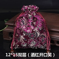 Jiu Hong сказал с улыбкой 12*15