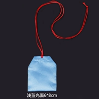 Цвет лотоса