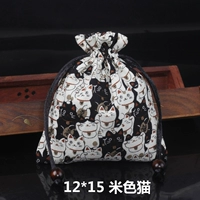 Вайолет бежевая кошка 12*15