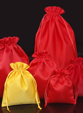 马年新年福袋纯红色布袋包装袋开业绸缎抽绳布袋礼品袋刻字定制