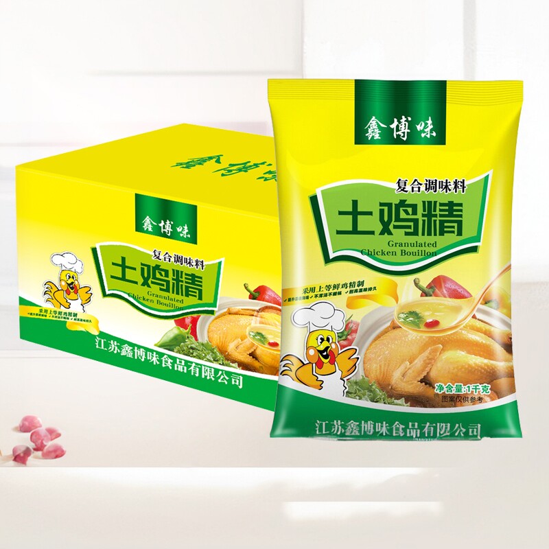 鑫博味土鸡精1kg*10袋 鸡精调味料 整箱大袋美味鲜香鸡精调料商用