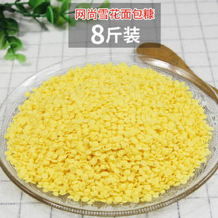 雪花糠4kg 片状面包糠 炸鸡裹粉 面包屑鸡排鱼籽虾球糠香脆糠酥脆