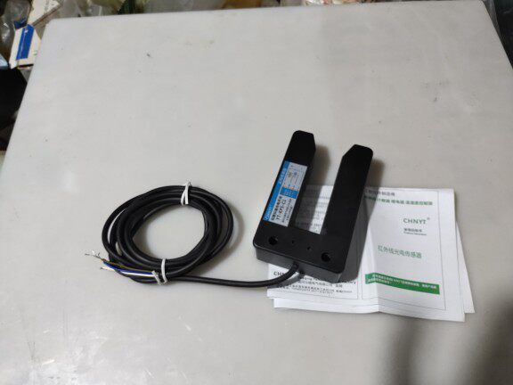 云特U型槽双路纠偏传感器KPS－C2纠偏开关电眼光电探边器纠偏对边